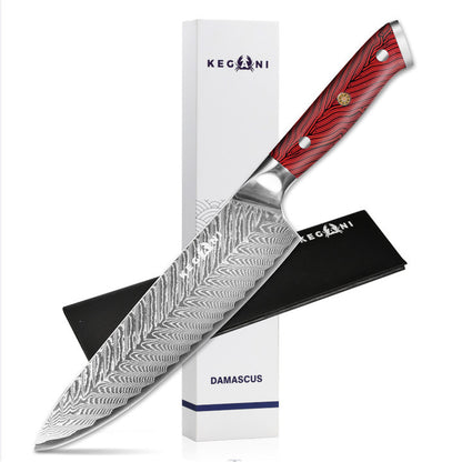 Flag Village Kegani Meat Cleaver Knife 7 Inch - Damascus 73 Layers AUS-10 Steel Core Butcher Knife - G10 Handle Chinese Knife With Gift Box & Sheath
