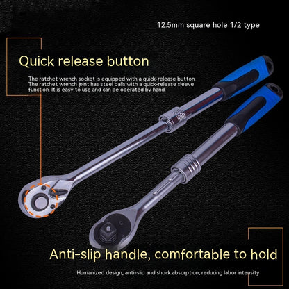 Flag Village Auto Tools Telescopic Ratchet Automatic Two-way Fast Wrench 72 Teeth Auto Repair Tools
