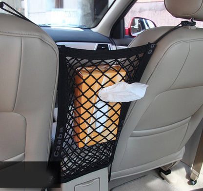 Flag Village Auto Tools Elastic Car Pet Fence Dog Safety Isolation Net Children Travel Isolation Barrier Mesh Dog Fence Anti-collision Mesh Pet Supplies
