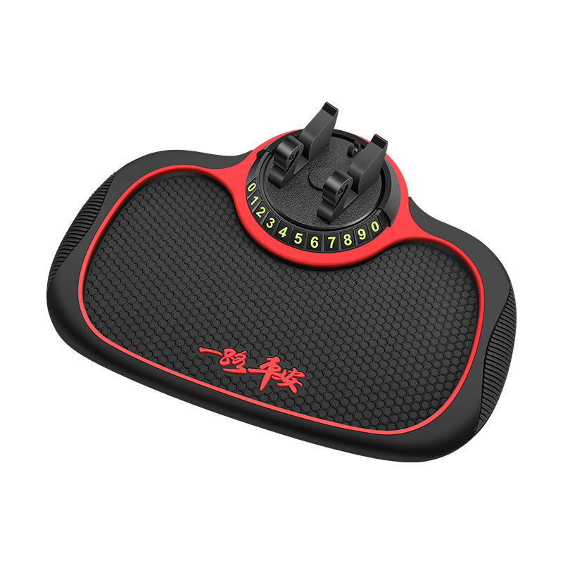 Flag Village Auto Tools Car Accessories Dashboard Mobile Phone Bracket Anti-slip Mat