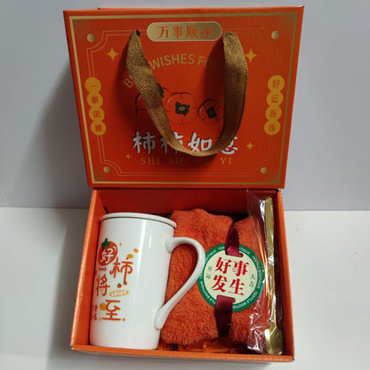 Flag Village Ceramic Cup Gift Box Opening Gift Activity Gift Wedding Favors