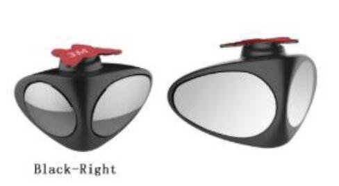Flag Village Auto Tools Double vision auxiliary mirror car rearview mirror