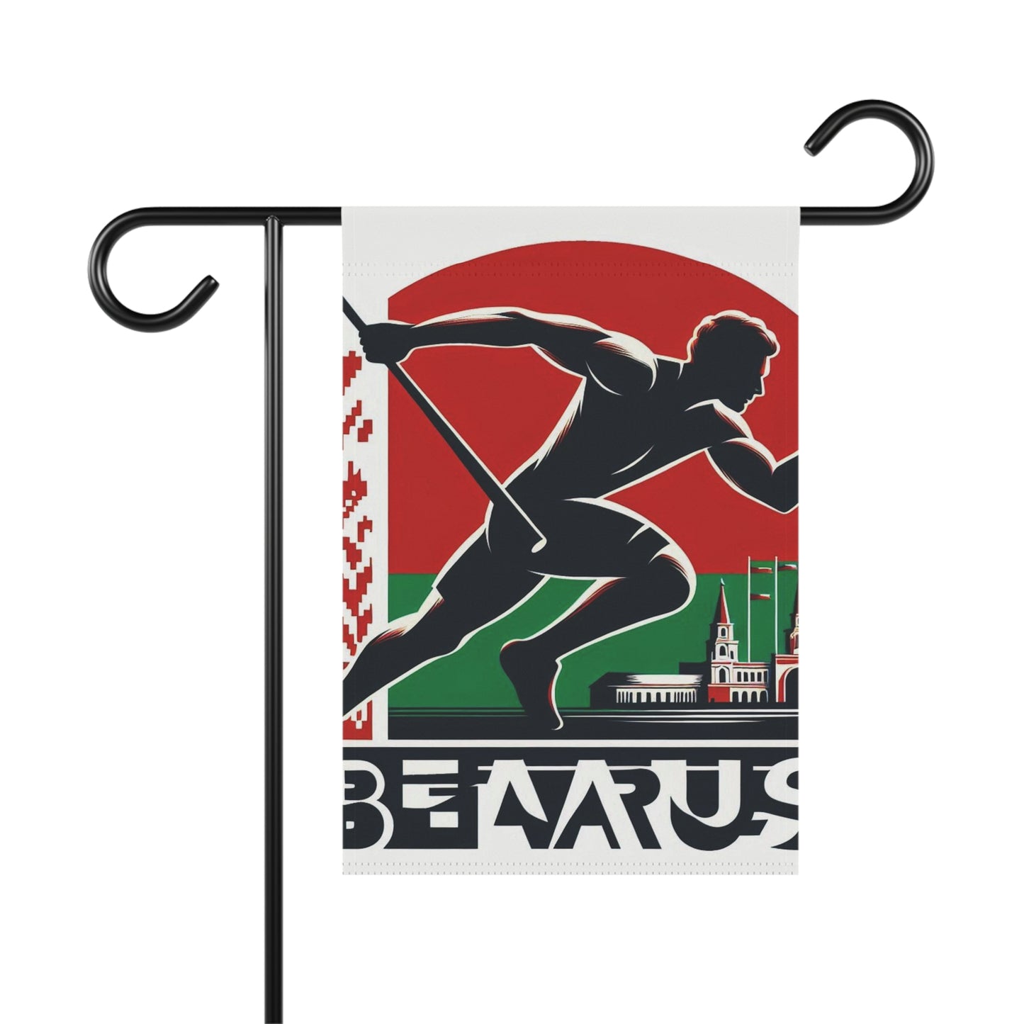 Flag Village Belarus Flag Sporting Garden & House Banner BLR0003