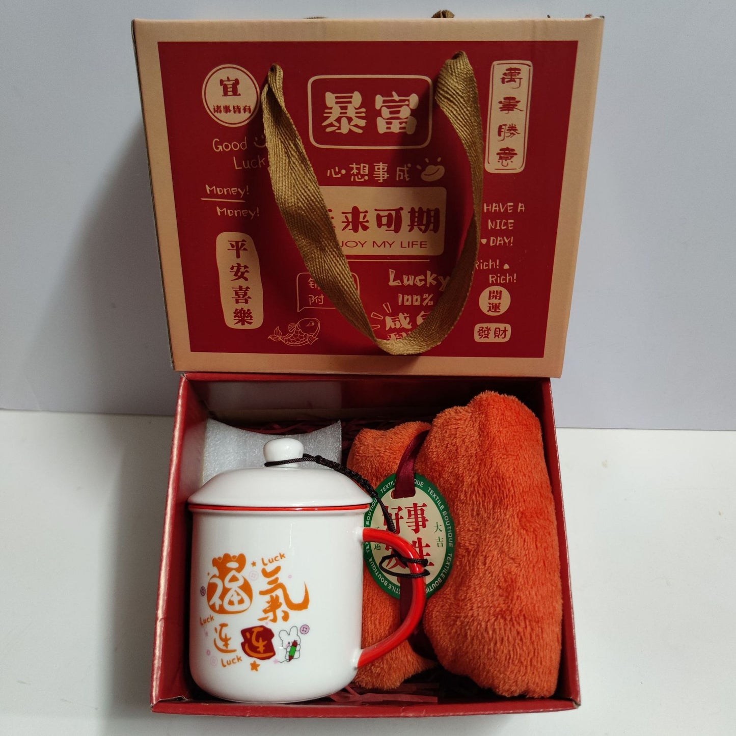 Flag Village Ceramic Cup Gift Box Opening Gift Activity Gift Wedding Favors