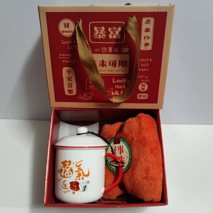 Flag Village Ceramic Cup Gift Box Opening Gift Activity Gift Wedding Favors