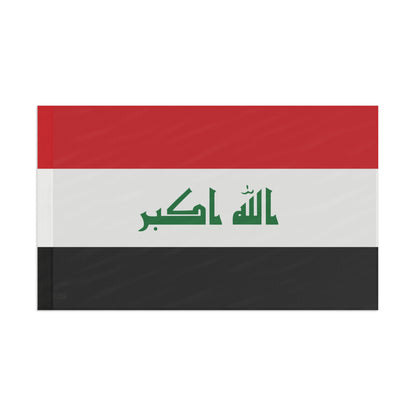 Flag Village Iraq Flag 18" x 12" / 36" x 24" / 60" x 36"