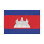 Flag Village Cambodia Flag 18" x 12" / 36" x 24" / 60" x 36"