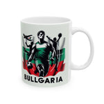 Flag Village Bulgaria Sporting Flag Ceramic Coffee Mug