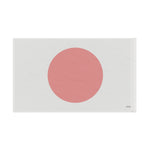 Flag Village Japan Flag 18" x 12" / 36" x 24" / 60" x 36"