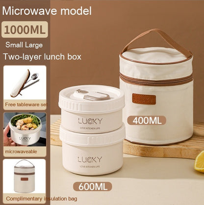 Flag Village Employee Customer Lunch Box, Bento Tableware, Gift Box Set