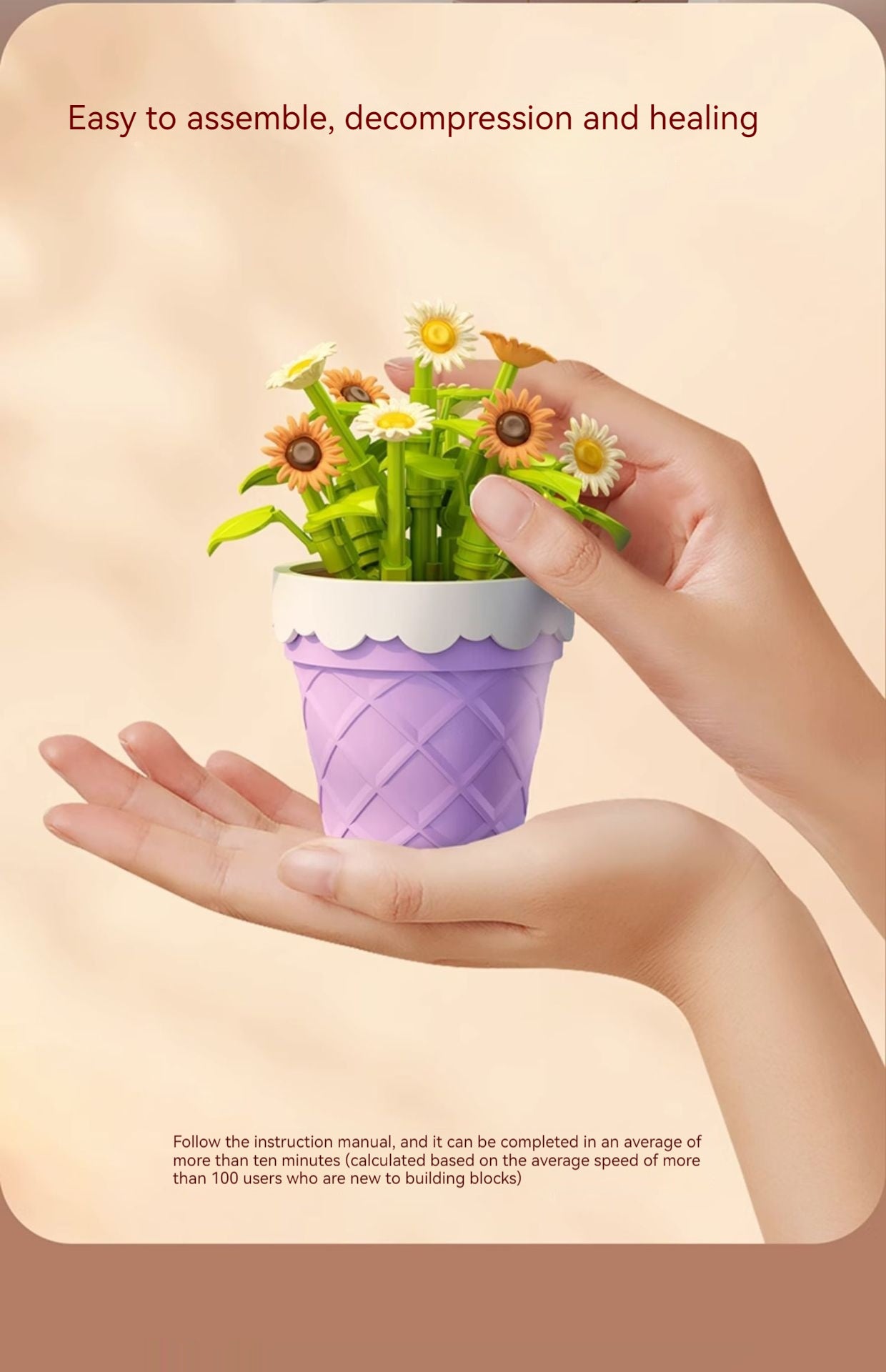 Flag Village Bouquet Plant Potted Rose Handmade DIY Assembling Puzzle Building Blocks Toy Children Gifts
