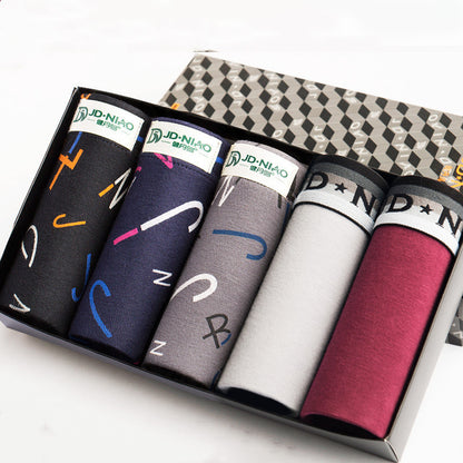 Flag Village Men's boxer pants gift box