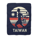 Flag Village Taiwan Sporting Flag Sherpa Fleece Blanket TWN0001