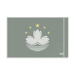 Flag Village Macao Flag 18" x 12" / 36" x 24" / 60" x 36"
