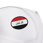 Flag Village Iraq Flag Embroidery Iron-On Patches