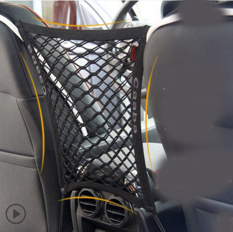 Flag Village Auto Tools Elastic Car Pet Fence Dog Safety Isolation Net Children Travel Isolation Barrier Mesh Dog Fence Anti-collision Mesh Pet Supplies