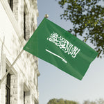 Flag Village Saudi Arabia Flag 18" x 12" / 36" x 24" / 60" x 36"