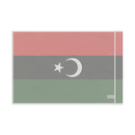 Flag Village Libya Flag 18" x 12" / 36" x 24" / 60" x 36"