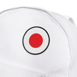 Flag Village Japan Flag Embroidery Iron-On Patches