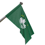 Flag Village Macao Flag 18" x 12" / 36" x 24" / 60" x 36"