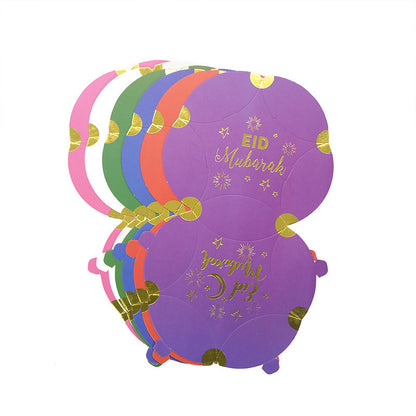 Flag Village Hot Stamping Pentagram Shape Ramadan Gift Box
