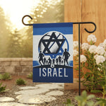 Flag Village Israel National Flag 12'' × 18''