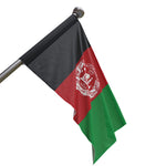 Flag Village Afghanistan Flag