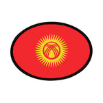 Flag Village Kyrgyzstan Flag Embroidery Iron-On Patches