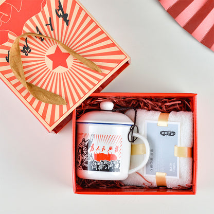 Flag Village Ceramic Cup Gift Box Opening Gift Activity Gift Wedding Favors