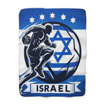Flag Village Israel Sporting Flag Sherpa Fleece Blanket ISR0004