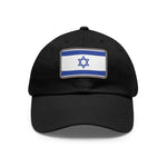 Flag Village Israel Flag Hat Cap with Leather Patch