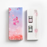Flag Village Student Temperature Glass Pen Color Gift Box Set