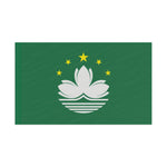 Flag Village Macao Flag 18" x 12" / 36" x 24" / 60" x 36"