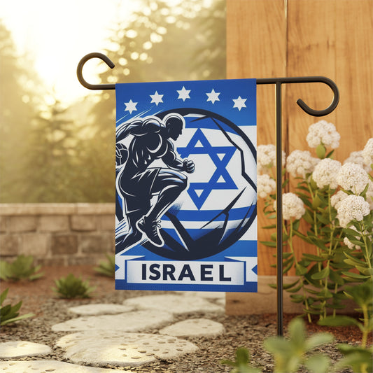 Flag Village Israel Flag Sporting Garden & House Banner ISR0004