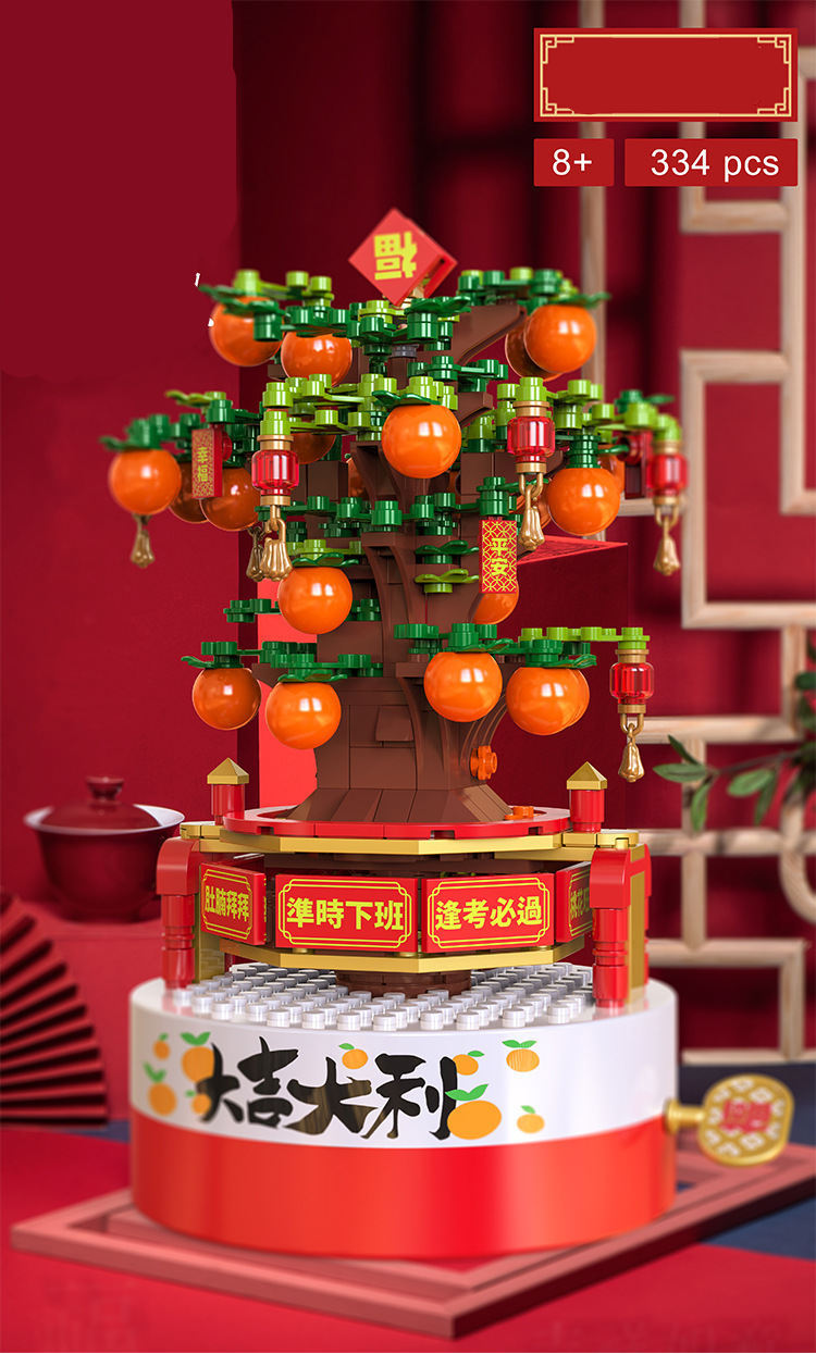 Flag Village DIY Building Blocks Music Box Christmas Tree Model Desktop Decoration Ornaments Gift Box For Woman Kids Present New Year Gifts