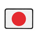 Flag Village Japan Flag Embroidery Iron-On Patches