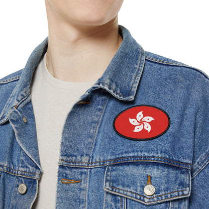 Flag Village Hong Kong Flag Embroidery Iron-On Patches