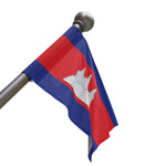 Flag Village Cambodia Flag 18" x 12" / 36" x 24" / 60" x 36"