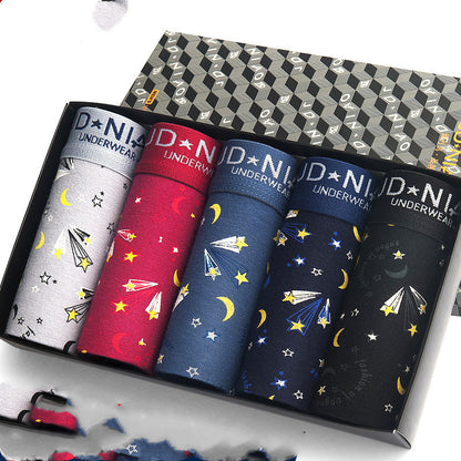 Flag Village Men's boxer pants gift box