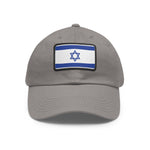 Flag Village Israel Flag Hat Cap with Leather Patch