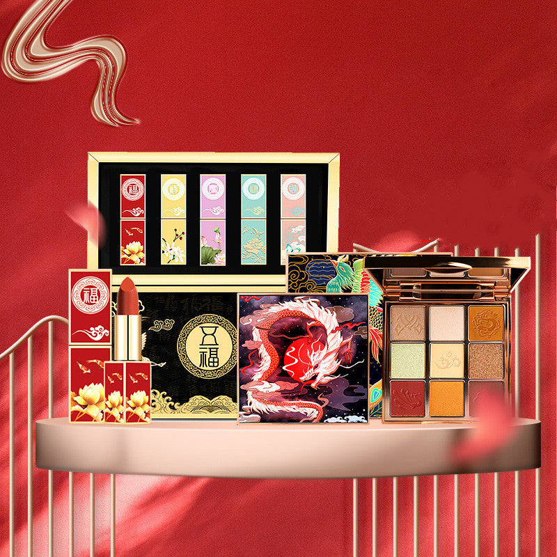 Flag Village Wufu Lipstick Sample Lipstick Gift Box Set