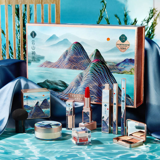 Flag Village Ten Piece Makeup Kit Gift Box