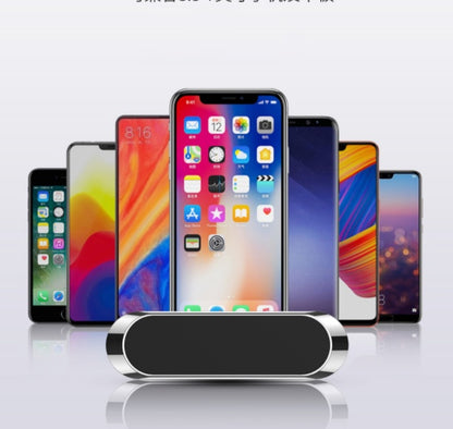 Flag Village Auto Tools F6 Strip Plate Magnetic Car Phone Holder Stand Magnet Holder For Phone In Car Mount Holder