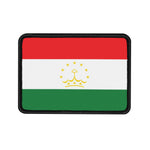 Flag Village Tajikistan Flag Embroidery Iron-On Patches FV-PT0085