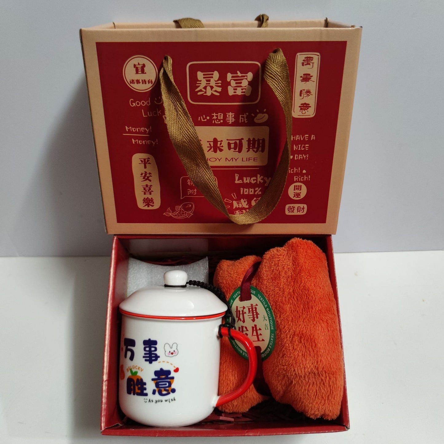 Flag Village Ceramic Cup Gift Box Opening Gift Activity Gift Wedding Favors