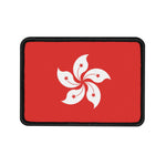 Flag Village Hong Kong Flag Embroidery Iron-On Patches