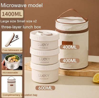 Flag Village Employee Customer Lunch Box, Bento Tableware, Gift Box Set