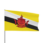 Flag Village Brunei Flag 18" x 12" / 36" x 24" / 60" x 36"