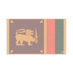 Flag Village Sri Lanka Flag 18" x 12" / 36" x 24" / 60" x 36"
