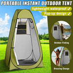 Flag Village Portable Privacy Shower Toilet Automatic Camping Tent UV Function Travel Camping Tent Outdoor Dressing Beach Sun Shelte